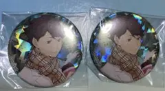 ハイキュー 及川徹 ホロ缶バッジ ２個