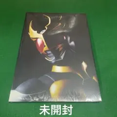 超クウガ展 公式図録 新品未開封 - メルカリ