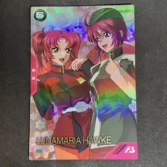 2025年最新】アーセナルベース プロモ ルナマリアの人気アイテム