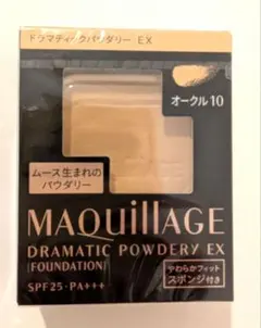 マキアージュ ドラマティックパウダリー UV オークル10　レフィル