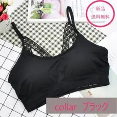 ブラック☆Mレース　スポーツブラ　ヨガウェア　ブラトップ　ナイトブラ　新品