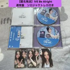 IVE Be Alright ウォニョン ガウル トレカ 通常盤 ソロジャケ