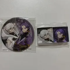 ブルーロック　スマイルベースカフェ　天狗茶亭　名古屋限定