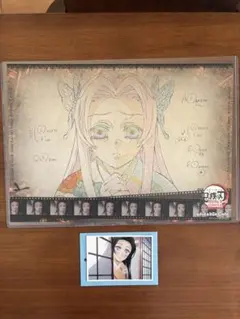 胡蝶カナエ　A3ランチョンマット1枚　ブロマイド1枚　鬼滅の刃無限城編　花の呼吸