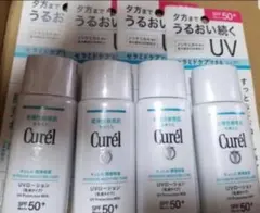 キュレル UVローション 乳液タイプ 4点セットのサムネイル
