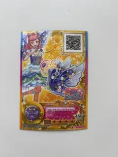 d*2様 限定オークション！！アイカツカード レインボーエトワール