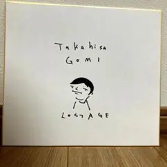 2025年最新】iCON 直筆の人気アイテム - メルカリ