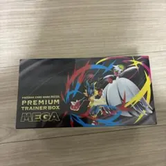 ポケモンカードゲーム プレミアムトレーナーボックス MEGA