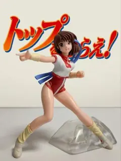 近藤妙子 レジンキャスト製塗装済み完成品フィギュア ガールズ