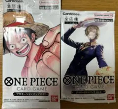 ワンピースカード　プロモーションパック