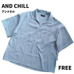 ✨極美品✨andchill アンドチル 水色 ライトブルー 襟付シャツ Free