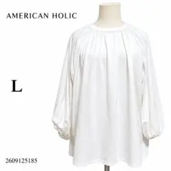 AMERICAN HOLIC アメリカンホリック ギャザーブラウス L 白