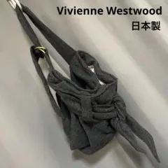 ヴィヴィアンウエストウッド ショルダーバッグ ハンドバッグ グレー レア 希少