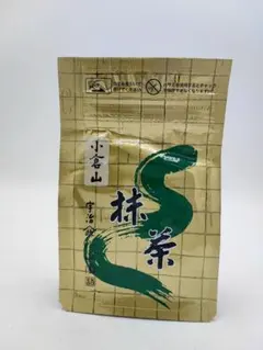槇の白 山政小山園 抹茶 100g×2袋 高級茶葉 - メルカリ