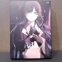 Ado 初回限定盤DVD➕CDまとめ売り‼️おまけ付き✨ 2025年最新】Ado初回限定盤の人気アイテム - メルカリ