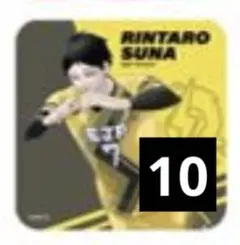 2025年最新】角名倫太郎 vリーグ コースターの人気アイテム - メルカリ