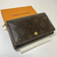 正規品　ルイヴィトン　トレゾール　モノグラム　折り財布　L字ファスナー