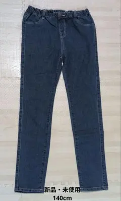 ジーパン ボトムス