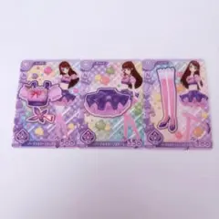 アイカツ パープルステージコーデ 3枚セット