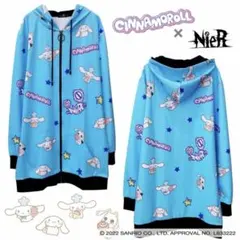 NieR LONG LENGTH ZIP OUTER【シナモロールNieRちゃんのサムネイル