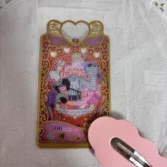 【同梱100円】プリマジカード　ブリティッシュジェントル　トップス