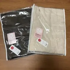 【新品未開封】タオルケット　昭和西川のサムネイル