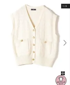 SHIPS Colors シップス ツイードニットベスト