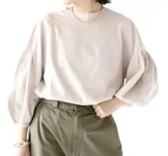 Item thumbnail for item cca37608-937b-463d-bfbb-b7badb6cade5