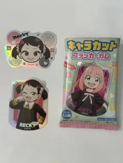 Item thumbnail for item b4850572-81c5-4c13-a51c-a57d96bac7f0