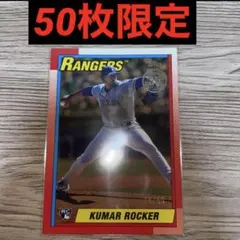 Item thumbnail for item 18ab0d82-4b91-40ce-848a-83b31242a0ba