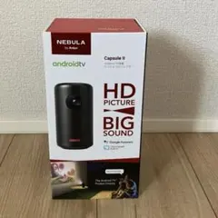 2025年最新】nebula capsule ii リモコンの人気アイテム - メルカリ