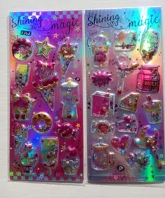 Shining Magic 立体ぷっくりシール 2シートセット
