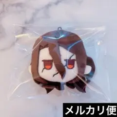 Dr.STONE フェイスぬいぐるみキーホルダー 司