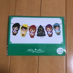 King&Prince キンプリ クリスマスガーランド