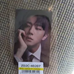 BTS ARIRANG ラキドロ　ユニバ　JIN