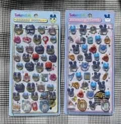 ボンボンドロップ　たまごっち