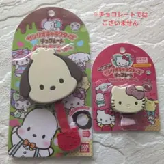 未開封　サンリオキャラクターズ　チョコレートハンドミラー&マルチキャリーバーム