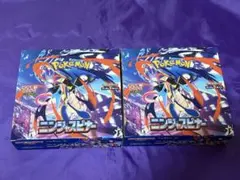 ニンジャスピナー 2BOX シュリンク無し　ペリペリあり