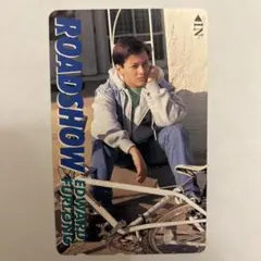 廃盤 ブレインスキャン DVD セル版 エドワード・ファーロング 廃盤 ブレインスキャン DVD セル版 エドワード・ファーロング 廃盤