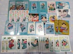 埼玉県春日部市 ふじちゃんカード 満点2枚 - メルカリ
