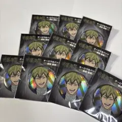 呪術廻戦 限定 即完売品 オーロラ 缶バッジ 禪院直哉 10個　②