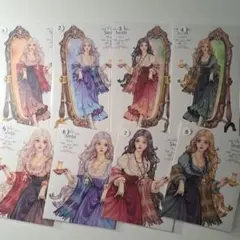 Item thumbnail for item 58dbbaef-91f8-4803-bb88-cafda809ef86