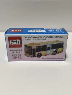 2026年最新】トミカ かなみんの人気アイテム - メルカリ