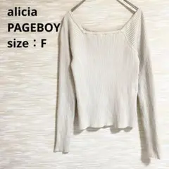 alicia PAGEBOY スクエアネック リブニット【F】セーター 1317のサムネイル