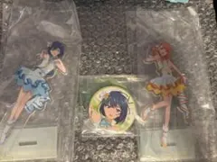 プロセカ 一番くじ　アクスタ　花里みのり　桐谷遥