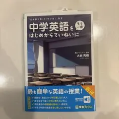 サクラ様 リクエスト 2点 まとめ商品