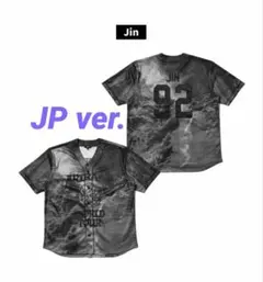 BTS ARIRANG S/S Jersey V テテ テヒョン ジャージ - メルカリ