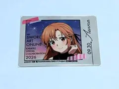 SAO アスナ　カード　カラ鉄