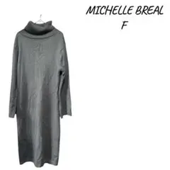 グレー タートルネック ロングワンピース F♡バックスリット