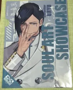 BLEACH × LAM アクリルカード 石田雨竜 | Mercari